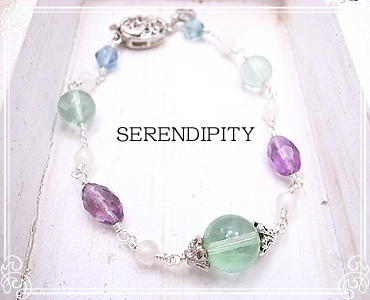 SERENDIPITY [ ZfBseB ]