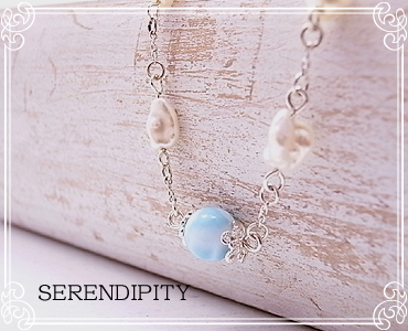 SERENDIPITY [ ZfBseB ]