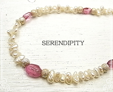 SERENDIPITY [ ZfBseB ]