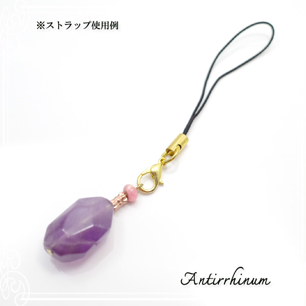  Antirrhinum [ AeBi ] 