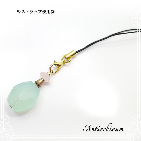  Antirrhinum [ AeBi ] 