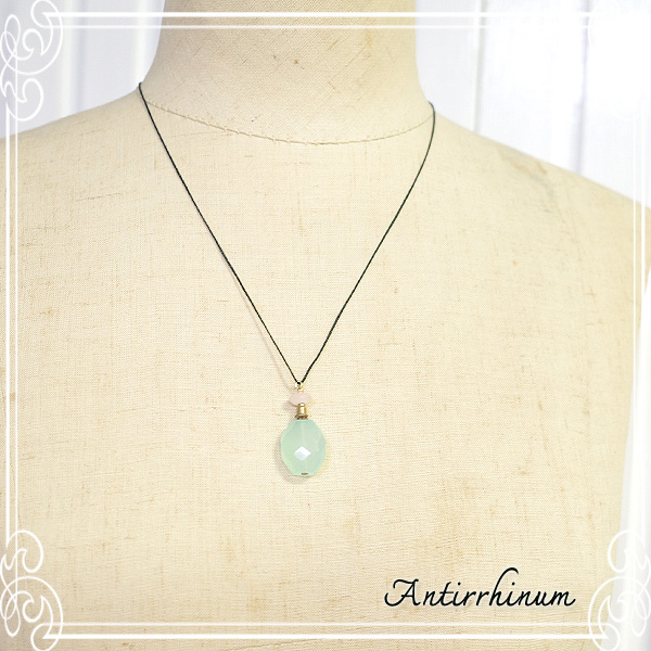  Antirrhinum [ AeBi ] 