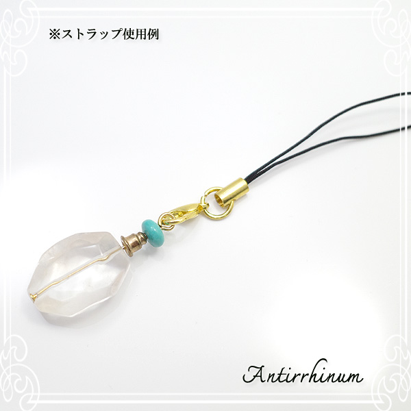  Antirrhinum [ AeBi ] 