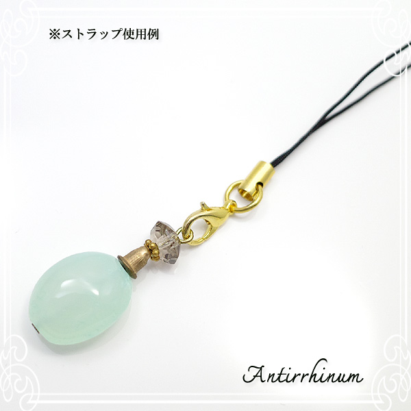  Antirrhinum [ AeBi ] 