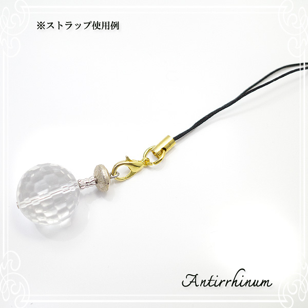  Antirrhinum [ AeBi ] 