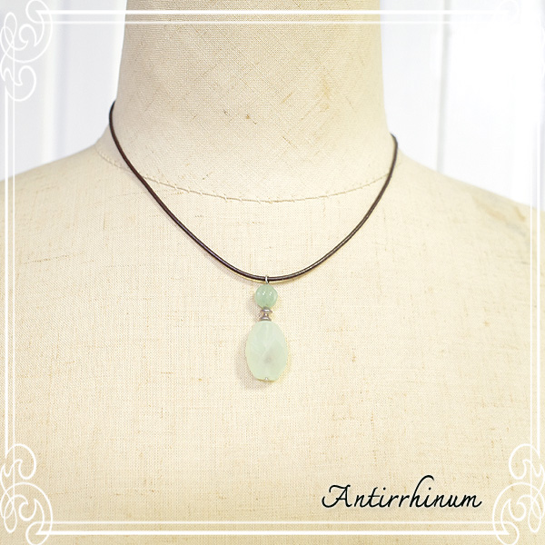  Antirrhinum [ AeBi ] 