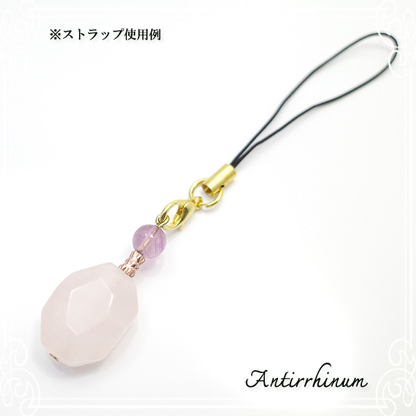  Antirrhinum [ AeBi ] 