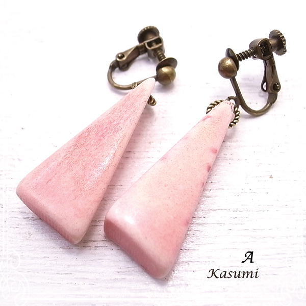 Kasumi [  ]