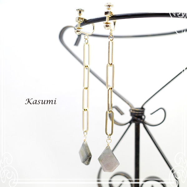 Kasumi [  ]