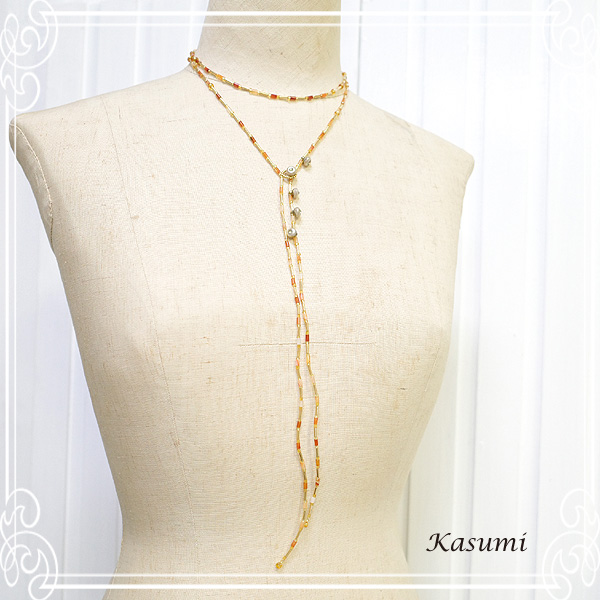 Kasumi [  ]