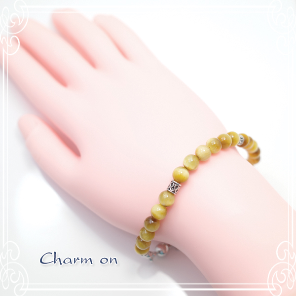 Charm on [ `[ I ]