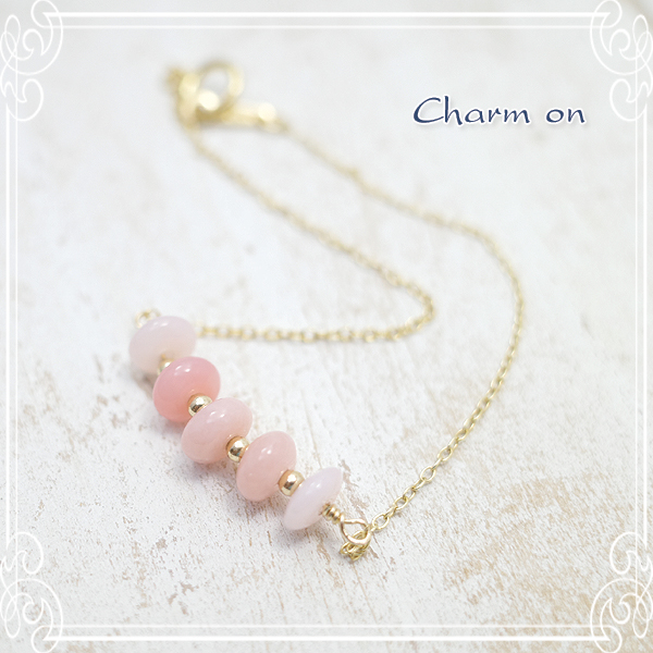 Charm on [ `[ I ]