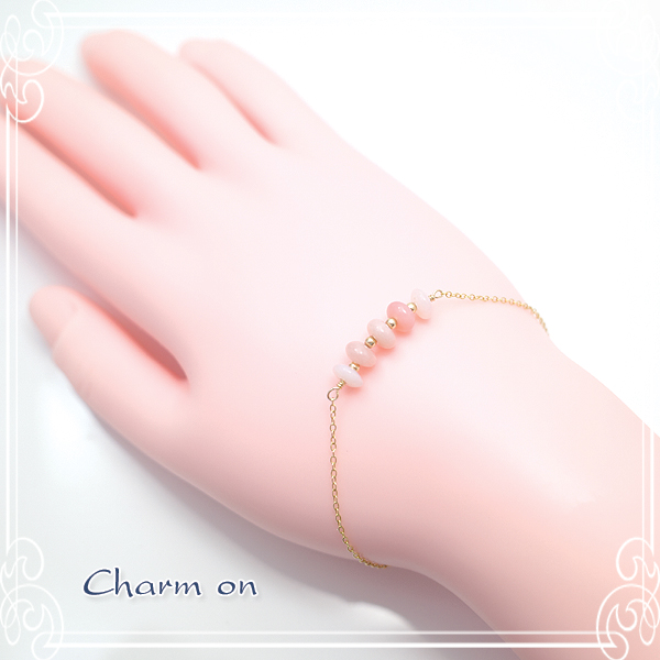 Charm on [ `[ I ]