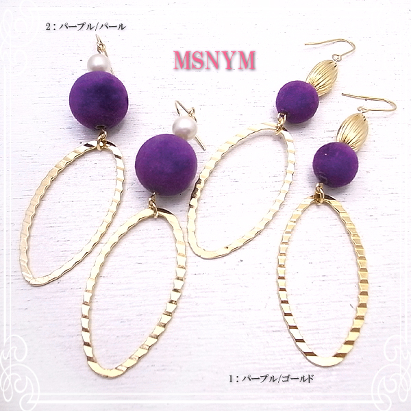 ジュエリーパーツ工房作家作品