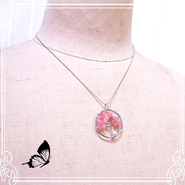  BUTTERFLY [ o^tC ]