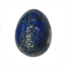 ラピスラズリ(Lapis Lazuri)