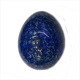 ラピスラズリ(Lapis Lazuri)