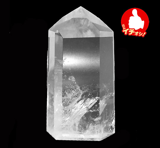 NX^iCrystal@Quartzj