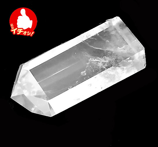 NX^iCrystal@Quartzj