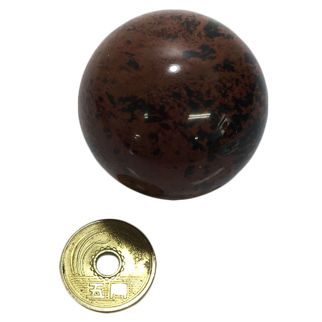 マホガニーオブシディアン(Obsidian)原石