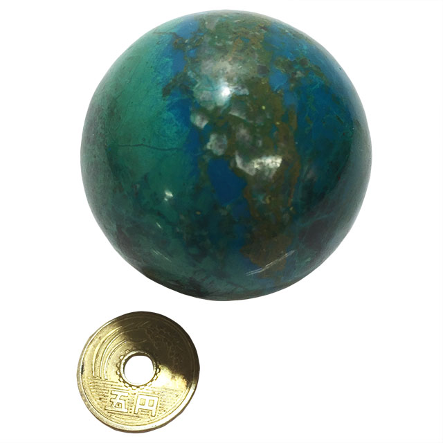 N\R(Chrysocolla)