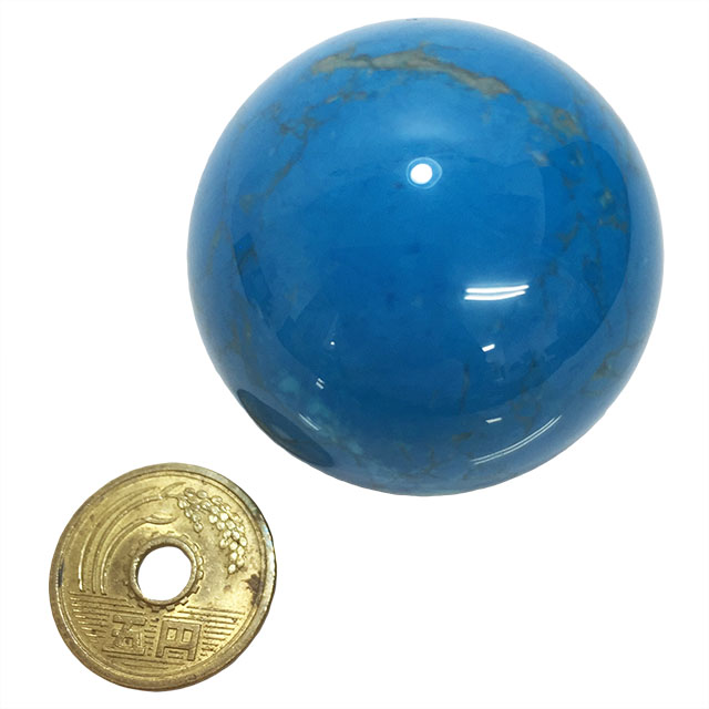 ハウライト(howlite) 原石