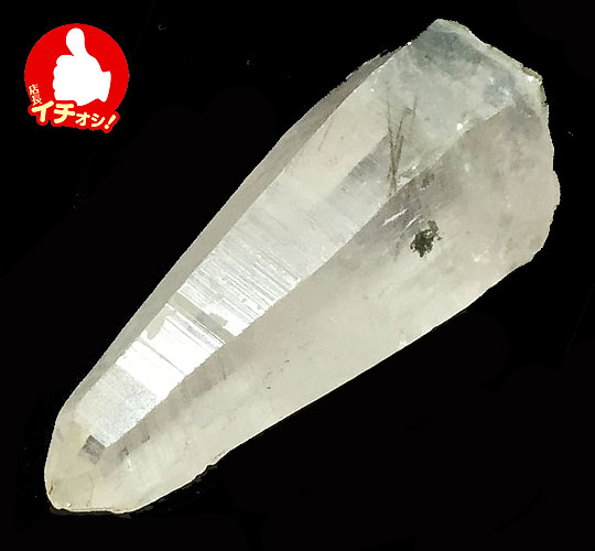 NX^iCrystal@Quartzj