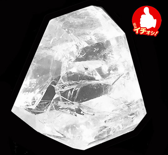 NX^iCrystal@Quartzj