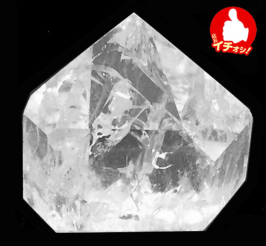 NX^iCrystal@Quartzj