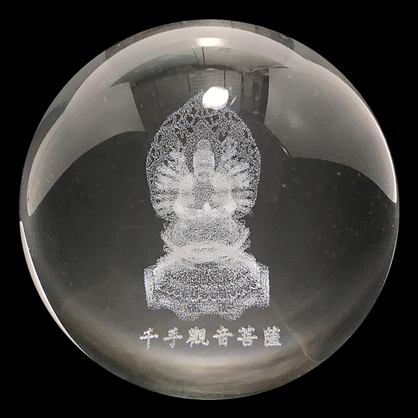 溶錬水晶(Smelt quartz)/千手観音菩薩 原石