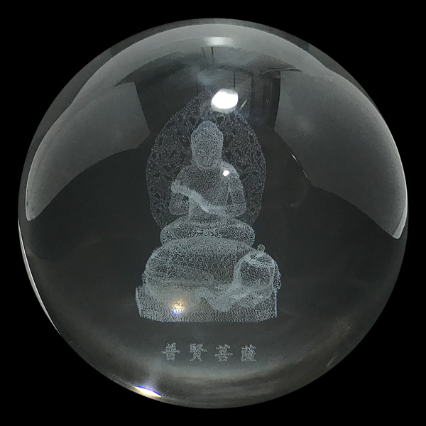 溶錬水晶(Smelt quartz)/普賢菩薩 原石