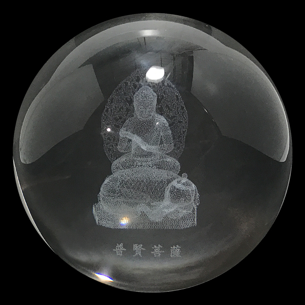 溶錬水晶(Smelt quartz)/普賢菩薩 原石