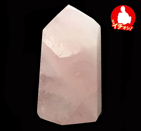 [YNH[ciRose Quartzj