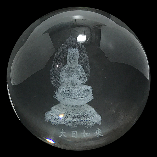 溶錬水晶(Smelt quartz)/大日如来 原石