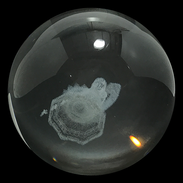 溶錬水晶(Smelt quartz)/大日如来 原石