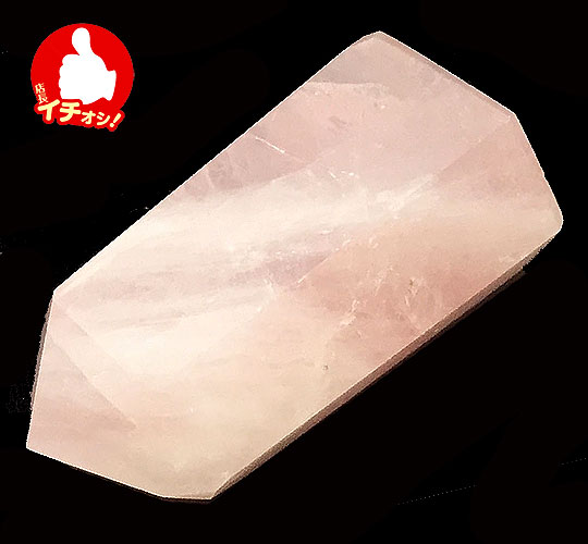 [YNH[ciRose Quartzj