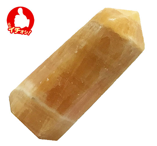 ASiCgiAragonitej