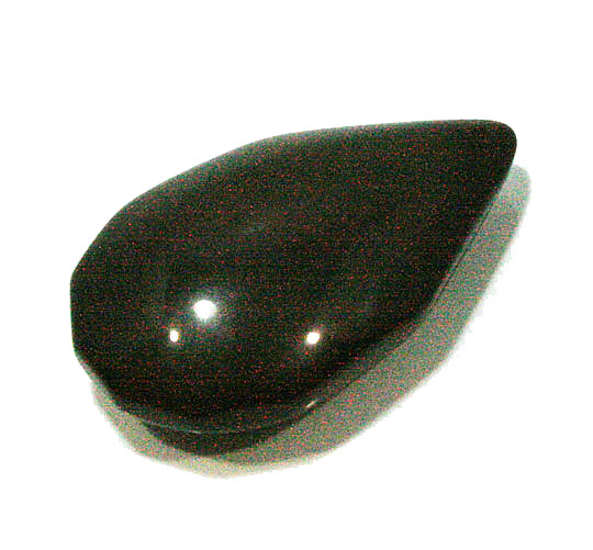 オブシディアン(Obsidian)