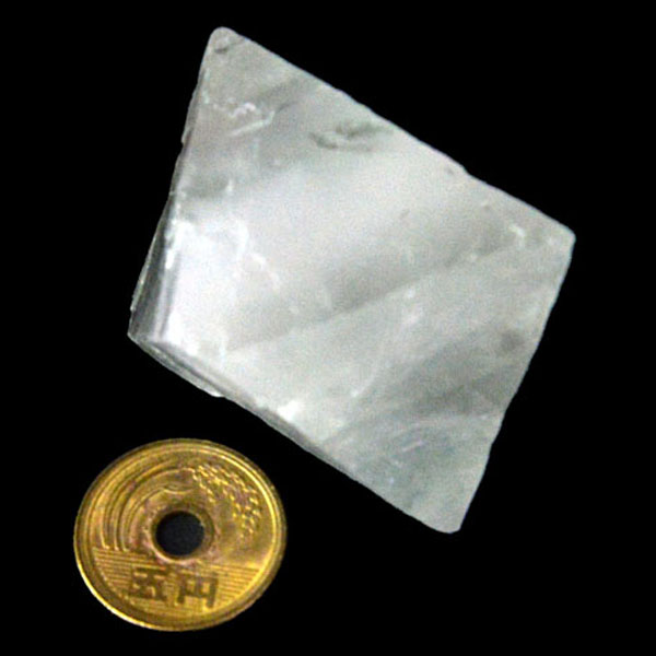 フローライト(Fluorite)原石