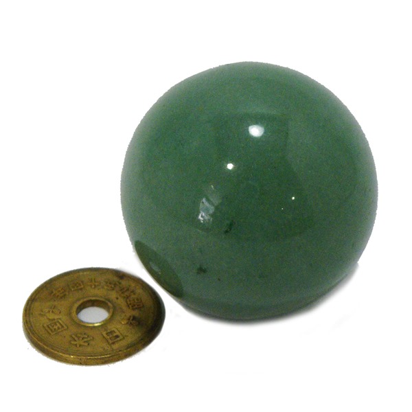 Ax`(Aventurine)