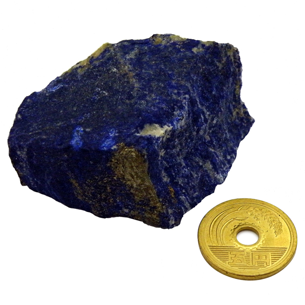 ラピスラズリ(Lapis lazuri)原石