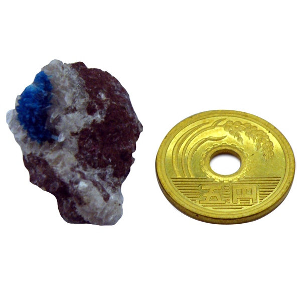 カバンサイト(Cavansite)原石