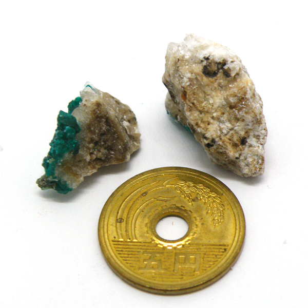 クォーツ水晶・ダイオプテーズ 原石