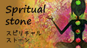 VR΃Xs`AXg[̔