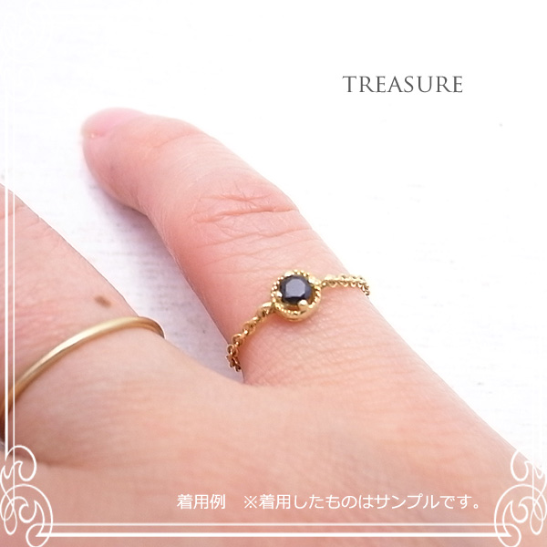 treasure [gW[RNV]