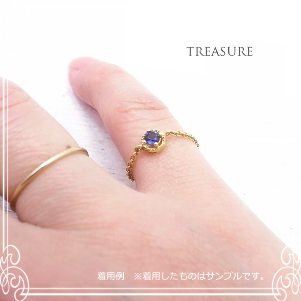 treasure [gW[RNV]