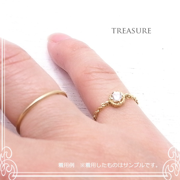 treasure [gW[RNV]