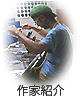 ϑfUCi[[Tesoro]
