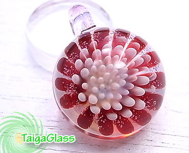 Taiga glass [^CKOX]