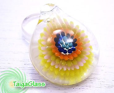 Taiga glass [^CKOX]